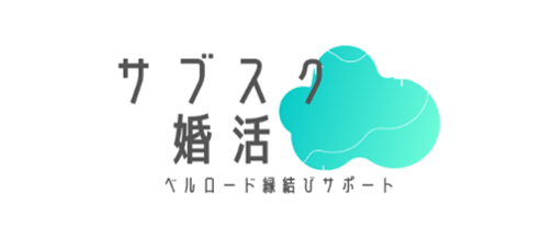 ベルロードロゴ
