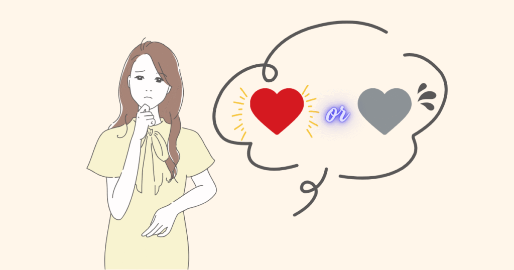 好きになれず悩む女性