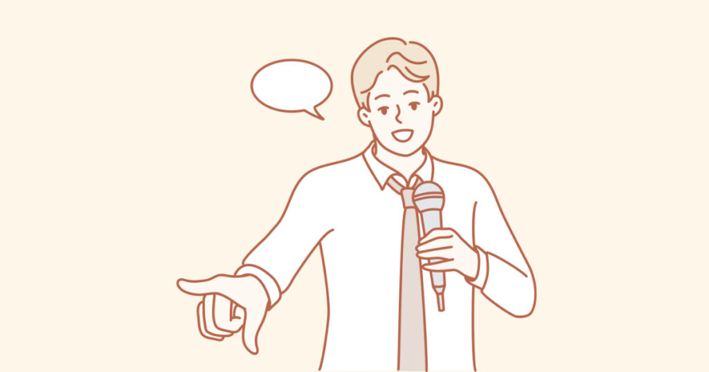 選べると思っている男性