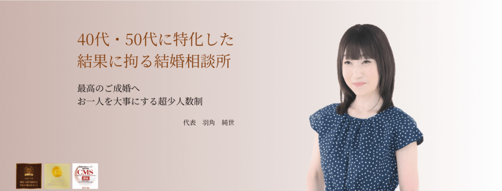 ウィズアウル様メインビジュアル